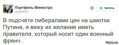 Прикрепленное изображение: e7d4e488e6fb.jpg